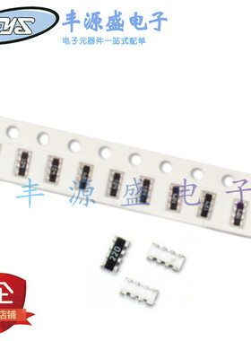 4D03贴片排阻电阻排8P4R(0603*4) 10KΩ欧±5% 1% 1/16W 100只