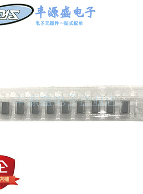 WCM-3216-222T 贴片共模电感1206封装 2200R 200MA USB2.0扼流线