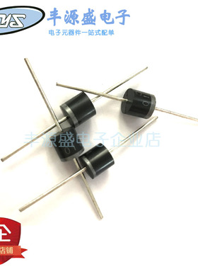 TVS管5KP188A单向5KP188CA双向5000W大功率188V瞬态抑制二极管R-6