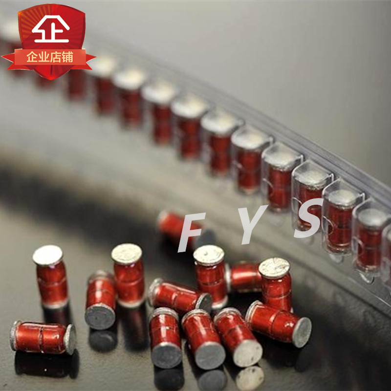 GSMD-501 YS501M 500V玻璃轴向放电管 玻璃气体放电管500V LL-41