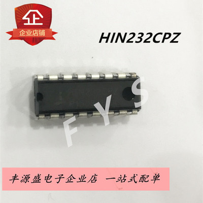 HIN232CPZ USB转232串口芯片 HIN232直插DIP-16脚 原装现货