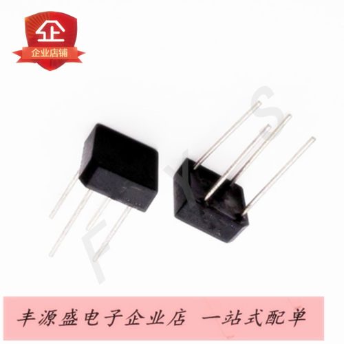 整流桥KBPC810 方桥 桥式整流桥 针型脚8A/1000V 桥堆DIPP-4