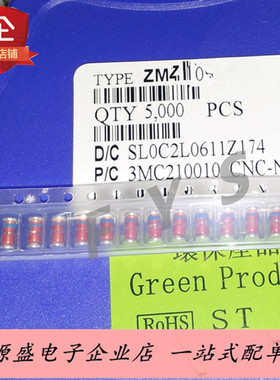 ZM4753A 1W 36V稳压二极管玻璃齐纳管LL-41大圆柱封装IN4753 10个