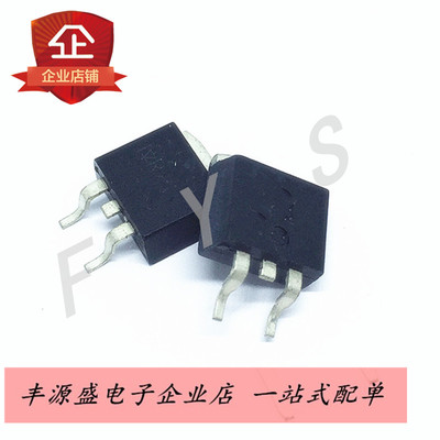 MOS场效应管IRF5210S 38A 100V贴片TO-263封装F5210S PNP进口原装