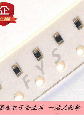 TVS管PESD0603-240 24V 0603封装ESD静电抑制器 现货