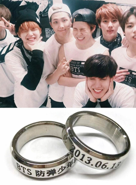 BTS同款防弹少年团全员army纪念周边戒指田国金泰亨闵其