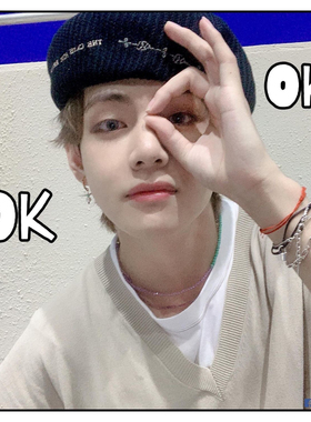 BTS防弹少年团金泰亨V同款手链情侣礼物简约手环百搭明星周边army