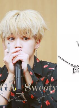 BTS 防弹少年团 朴智旻Jimin 同款粉丝俱乐部粉丝名 ARMY字母项链