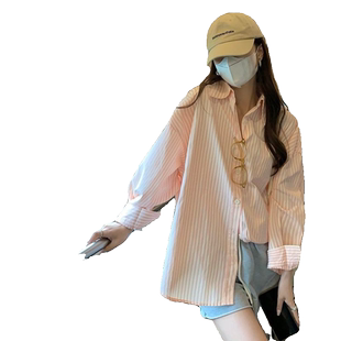 早春外搭长袖上衣衬衣秋季2023新款秋装慵懒风防晒条纹衬衫外套女