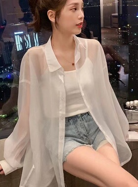 防晒衣女开衫冰丝外套夏透气韩版宽松雪纺薄款长袖防晒服白色衬衫