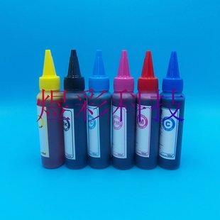 兼容EPSON爱普生XP 55XP760XP960EP808EP979连供系统墨水