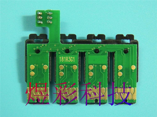 兼容EPSON爱普生XP-225XP305XP312XP402XP405XP412连供墨盒芯片18