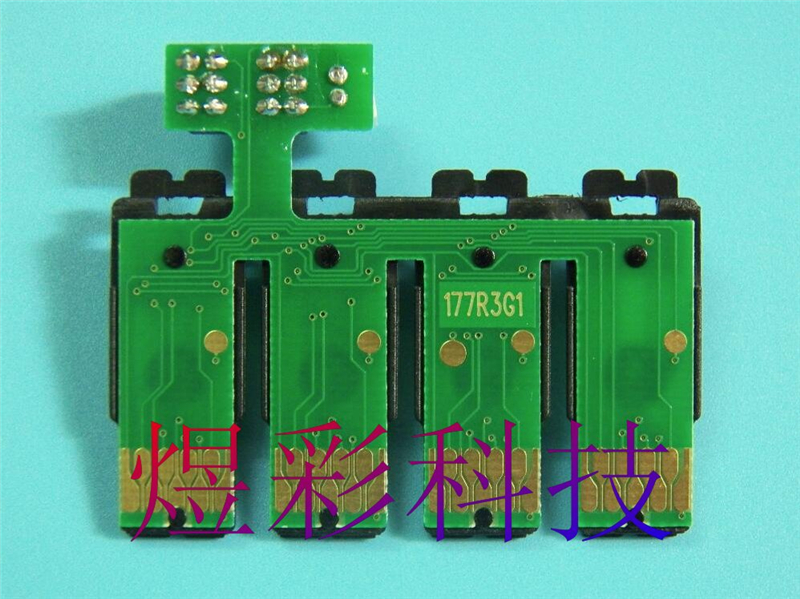 兼容EPSON爱普生XP-30XP102XP202XP302XP402连供墨盒芯片177XL