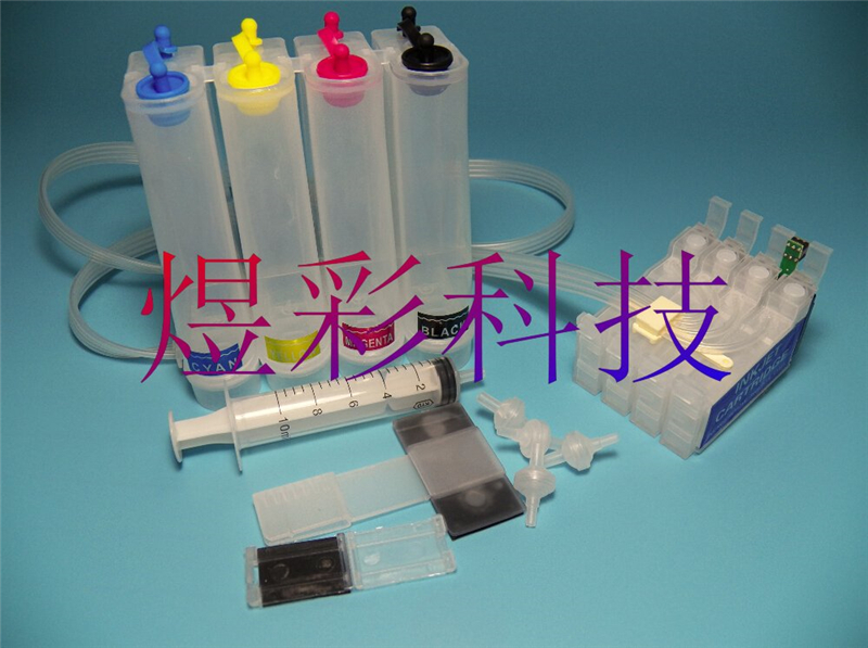 兼容EPSON NX100 NX110 NX115 NX215 NX300空连供系统连续供墨盒