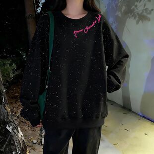满天星亮片卫衣长袖女款秋冬季慵懒风高级感潮牌宽松显瘦休闲上衣