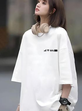 纯棉白色短袖T恤女2025夏季新款宽松休闲简约个性街头五分袖上衣