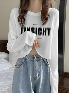 设计感短款长袖t恤女2025早秋新款辣妹宽松上衣内搭外穿ins打底衫
