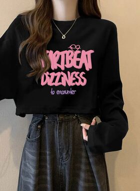 春秋新款黑色长袖t恤打底衫女韩版宽松高腰显瘦露脐短款上衣ins潮