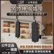 公牛弹簧线吊顶蛋糕店实验室插排插线板拖接线板多功能多孔插板