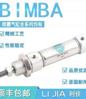 BIMBA缤霸气缸MRS-02-04-09-12-17-24-310.75-1.5-2-D-DXP-DXDE-R