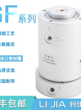 FESTO旋转分气块GF-1/2-1/4-1/8-3/8-1/4-1/8-M52094 2095 539292