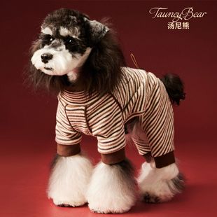 秋冬狗狗衣服马尔济斯雪纳瑞泰迪比熊博美约克夏柴犬保暖四脚打底