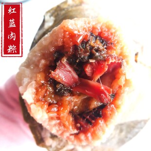 广西手工粽子正宗农家新鲜现包方便速食网红红蓝粽子红蓝肉粽大粽