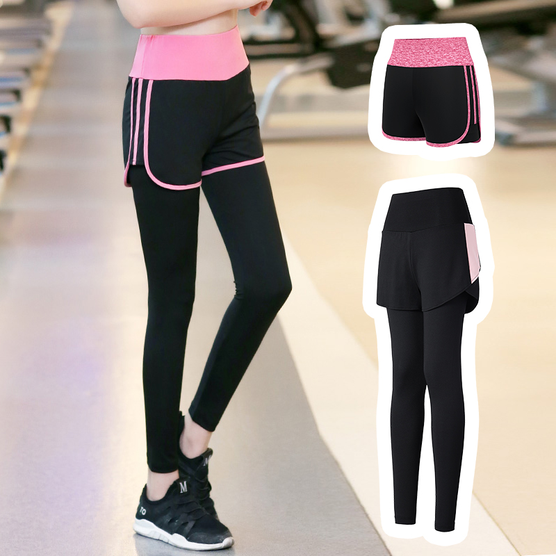 瑜伽裤健身房运动跑步长裤