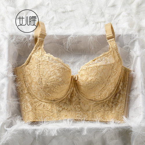 女儿腰7排扣塑形收副乳美容院