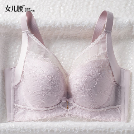 女儿腰大胸显小胸内衣全罩杯薄款聚拢上托防下垂收副乳调整型文胸