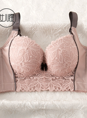 女儿腰调整型厚小胸显大聚拢收副乳内衣矫正下垂外扩五排扣文胸