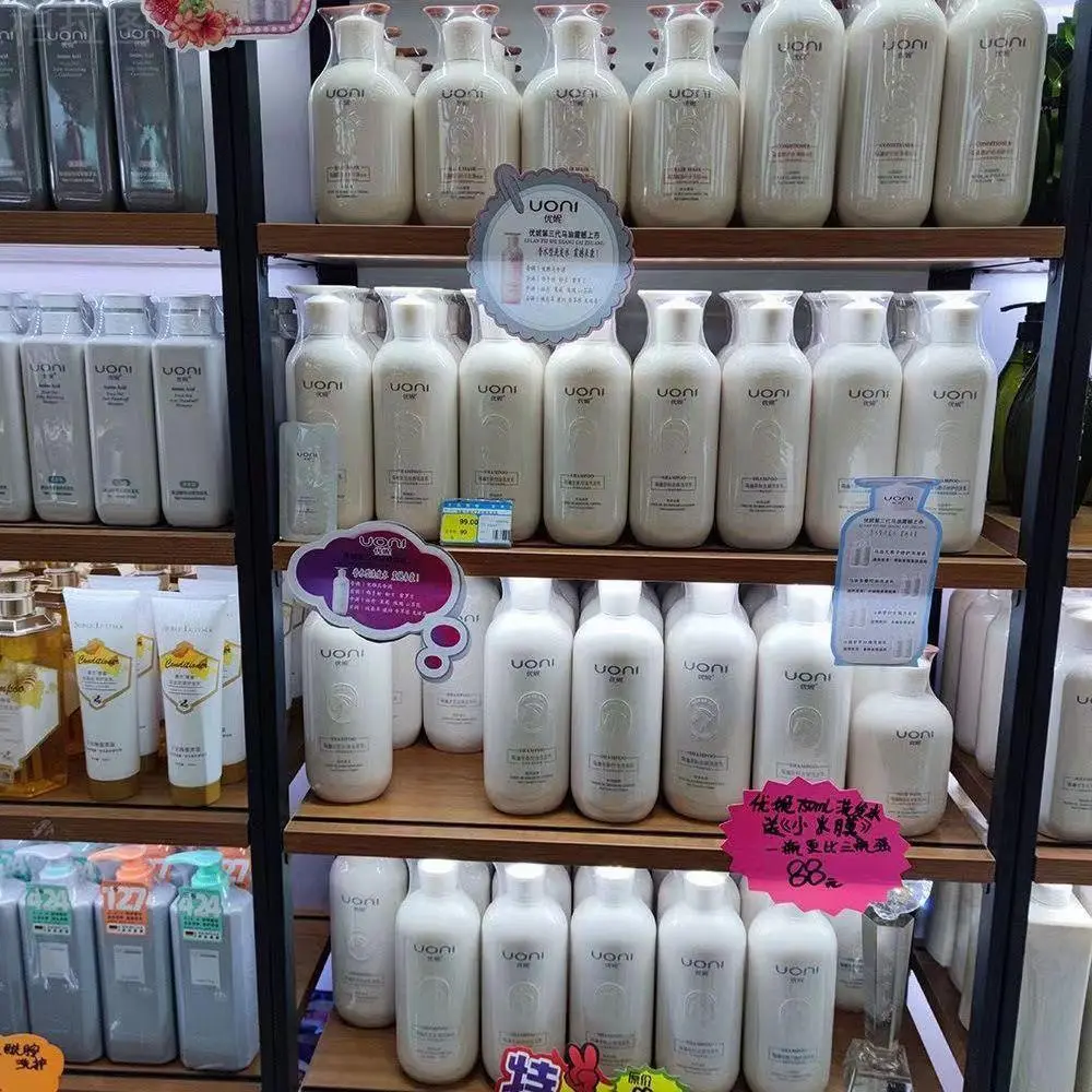 优妮马油洗发水滋养柔顺洗发乳液