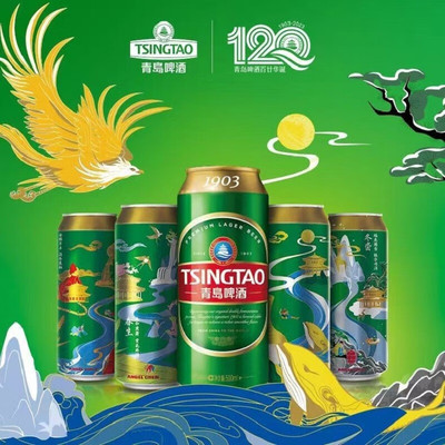 青岛啤酒（TsingTao）经典1903 500ml*18听四季常青罐