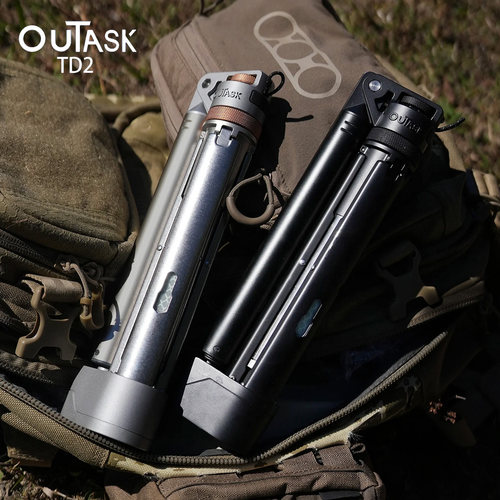 ouTaskTD2折叠露营灯超长续航