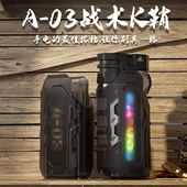 LOOP露普SK05系列专属配件背部铭牌 18650电池 战术K鞘快拔套