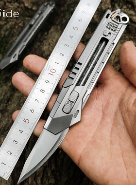 引路人夜莺毒液TC21钛合金美工刀锋利高硬度重型快速拆卸更换刀片