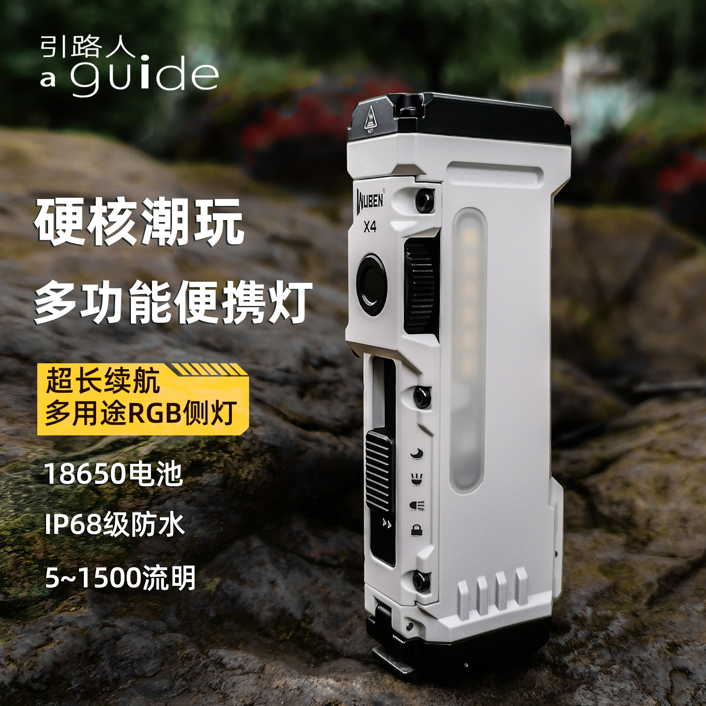 小手电筒超长续航户外照明便携灯