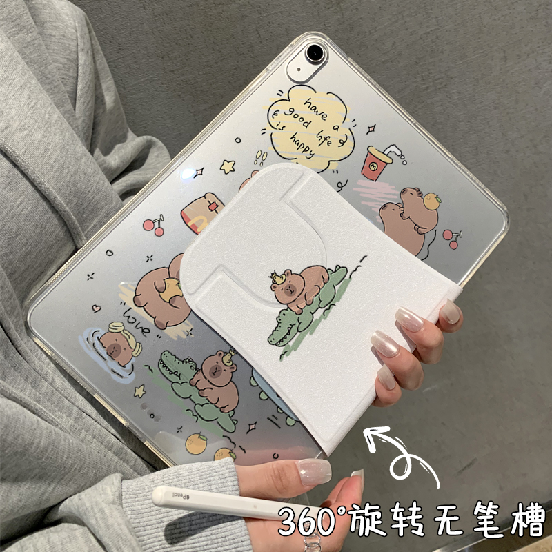 iPad360度旋转无笔槽保护套