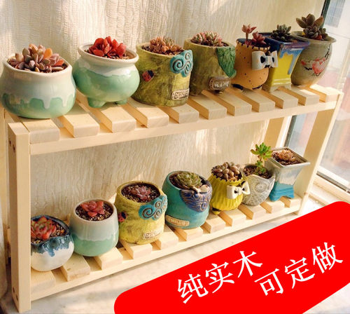 落地架子花盆架实木多功能简约