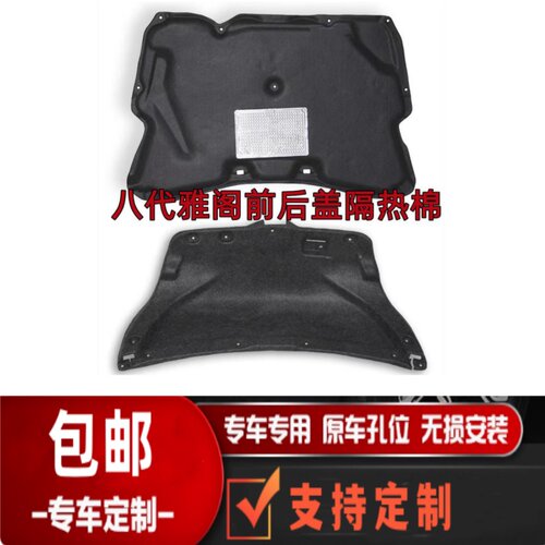 悟奔隔热棉隔音棉厂家直销