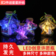 创意星空星星许愿瓶发光LED灯串玻璃幸运瓶送朋友闺蜜生日礼物