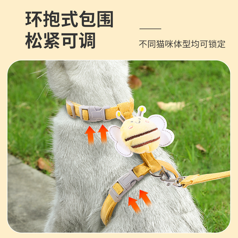 猫咪小蜜蜂牵引绳防挣脱外出宠物兔子背心遛猫溜小猫链子猫绳子