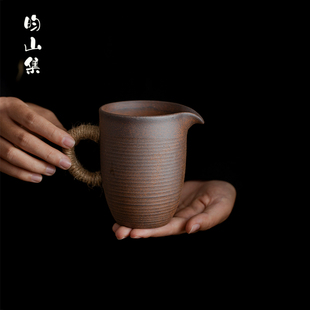 粗陶公道杯老岩泥分茶器创意复古陶瓷带把茶海大号匀茶杯家用茶具