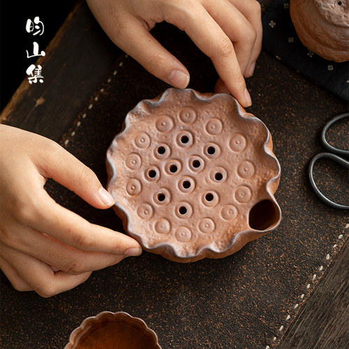 昀山集复古粗陶莲藕壶承茶盘