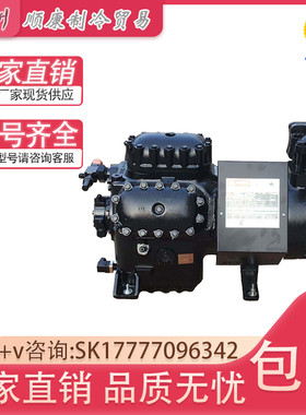 原装谷轮6SLW-2500  D6SL-2500 6SLW-250E D6SL-250X