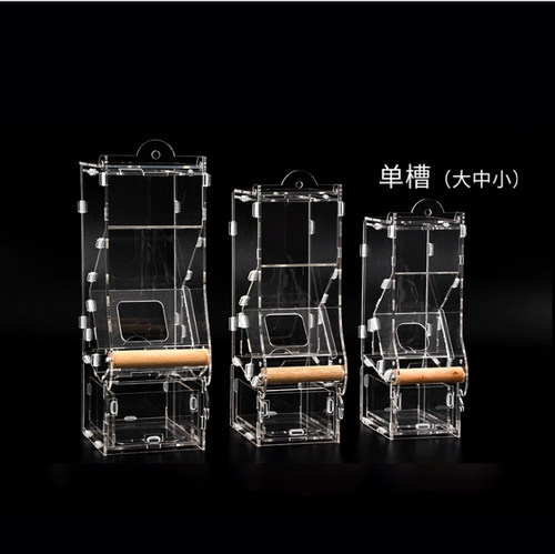 自动下料器食槽八哥小鹦鹉鸟用