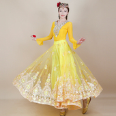 新疆舞大摆裙720度民族风绣花网纱裙广场舞裙维吾尔族舞蹈半身裙