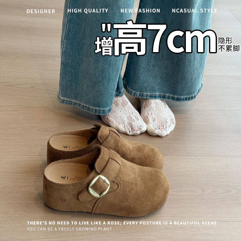 7cm厚底包头勃肯拖鞋女外2026秋新款小个子韩版超软一脚蹬懒人拖