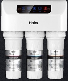 海尔净水器滤芯HRO5010A-5C /5011 /5016/A/5/5A/5B /5D/5E/5Z