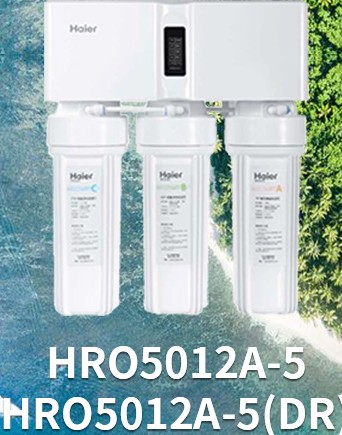海尔净水器滤芯HRO5012A-5/5015/5002 /5E/DR/WS/WD套装反渗透膜